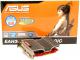 Karta graficzna D-Link Radeon HD 3650 - 512MB EAH3650 SILENT MG/HTDP/512M 1