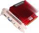 Karta graficzna Gainward GeForce 9500 GT 512MB 471846200-9788 1