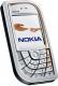 Telefon komórkowy Nokia 7610 biała 1
