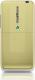 Telefon komórkowy Sony Ericsson S500 YELLOW 3