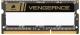 Pamięć do laptopa Corsair SO-DIMM Vengeance DDR3L, 2x8GB, 1600MHz, CL9 (CMSX16GX3M2B1600C9) 3