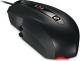 Mysz Microsoft SideWinder X5 Mouse 1.0 OEM 1