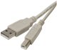 Kabel USB Gembird USB-B - USB-B 3 m Beżowy (CCUSB2AMBM10) 1