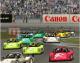 Platynowa Kolekcja: Race 07 (Race+GTR) PC 13