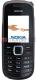 Telefon komórkowy Nokia 1661 Black 2
