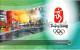 TS Beijing 2008 (Pekin 2008) PC 4