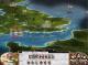 Empire Total War PC 6
