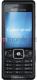 Telefon komórkowy Sony Ericsson C510 1