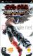 TEKKEN: DARK RESURRECTION 1