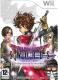 Dragon Quest Swords Wii U 1