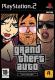 GTA Trylogia 1