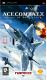 Ace Combat X: Skies of Deception 1
