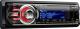 Radio samochodowe Sony CDX-GT730UI 3