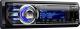 Radio samochodowe Sony CDX-GT730UI 4
