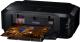 Drukarka atramentowa Canon PIXMA IP4700 1
