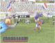 Football Generation 6