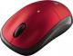 Mysz Logitech Wireless Mouse M215 czerwona - NANO odbiornik! 3