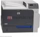 Drukarka laserowa HP LaserJet CP4525dn (CC494A) 1