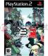Persona 3 FES 1