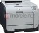 Drukarka laserowa HP Color LaserJet CP2025 (CB493A) 2