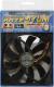 Wentylator Scythe Slip Stream 120mm (SY1225SL12L) 6