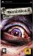 Manhunt 2 1