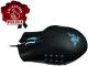 Mysz Razer NAGA 5600DPI 1