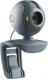 Kamera internetowa Logitech C500 3