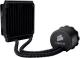 Wentylator Corsair Hydro Series H50 (CWCH50) 1