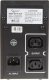 UPS Energenie UPS-PC-652A 1