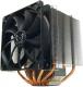 Wentylator Scythe MUGEN 2 REV.B (SCMG-2100) 3