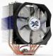 Wentylator Zalman CNPS10X QUIET 1