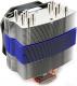 Wentylator Zalman CNPS10X QUIET 1