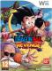 Dragon Ball : Revenge of King Piccolo Wii U 1