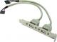 Gembird Śledź do obudowy 2x USB 2.0 (CC-USB-RECEPTACLE) 1