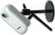 Intellinet Network Solutions Intellinet kamera IP CMOS jpeg/mpeg4/3gpp SOHO audio wifi oprogramowanie x16 (550901) 3