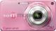 Aparat cyfrowy Sony DSC-W350 Różowy 1