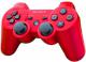 Pad Sony Bezprzewodowy kontroler Dualshock 3 do PS3 czerwony 1