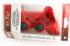 Pad Sony Bezprzewodowy kontroler Dualshock 3 do PS3 czerwony 1