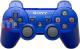Pad Sony Bezprzewodowy kontroler Dualshock 3 do PS3 niebieski 3