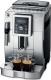 Ekspres ciśnieniowy DeLonghi ECAM 23.420.SB 1