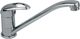 Bateria kuchenna KFA Jaspis stojąca chrom (543-915-00) 1