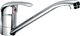 Bateria kuchenna KFA Baryt stojąca chrom (553-915-00) 1