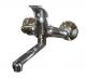 Bateria kuchenna KFA Jaspis ścienna chrom (540-910-00) 1