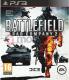 Battlefield: Bad Company 2 1