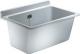 Zlewozmywak ABU-Plast Zlew gospodarczy Komora pralnicza 61x45,5cm Biała (6000301 0099) 1