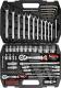Zestaw narzędzi Yato Zestaw kluczy 77szt. (YT-3878) 1