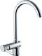 Bateria kuchenna KFA Diament stojąca chrom (4103-915-00) 1