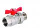 KFA Zawór kulowy nakrętno-wkrętny 3/4" (700-221-20) 1
