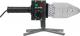 Lund Zgrzewarka do rur termoplastycznych PVC do 63mm 800W (78911) 1